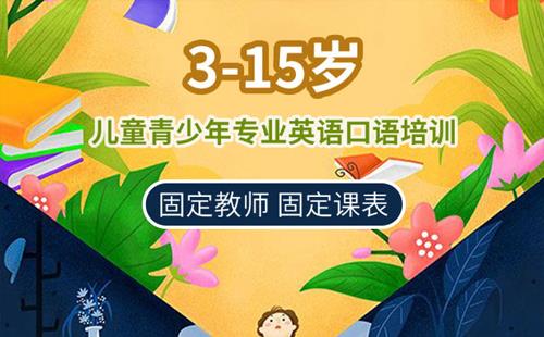 四川黑羽網(wǎng)絡(luò)案例約課系統(tǒng)