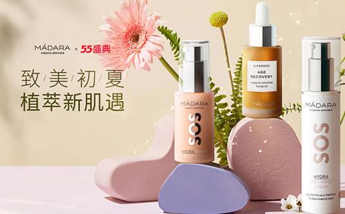 內江黑羽網絡案例商城下單系統